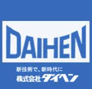 Daihen